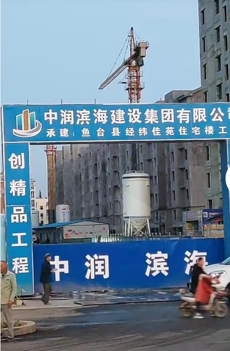 QQ截图20210412112200.png