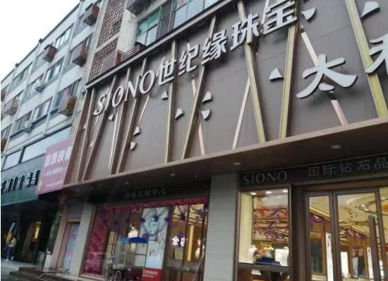 QQ截图20210423105202.png