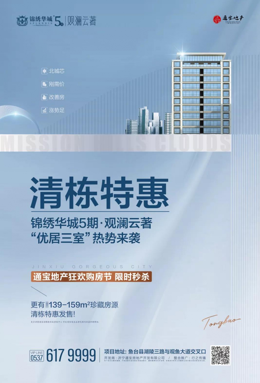 微信图片_20210825113959.jpg