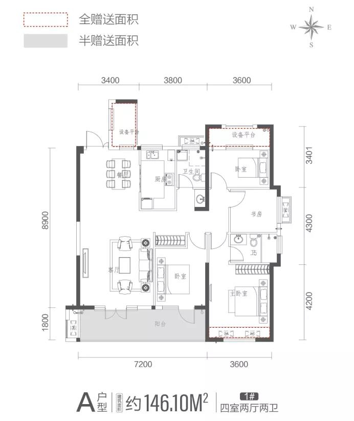 微信图片_20210825113951.jpg