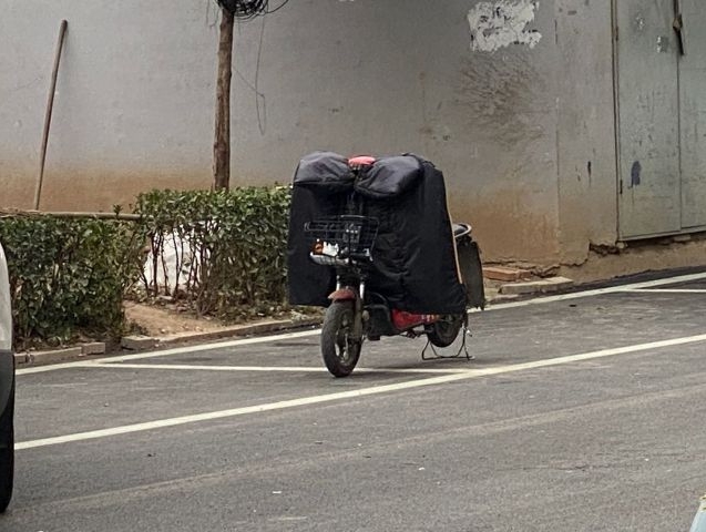 QQ截图20211217093327.png