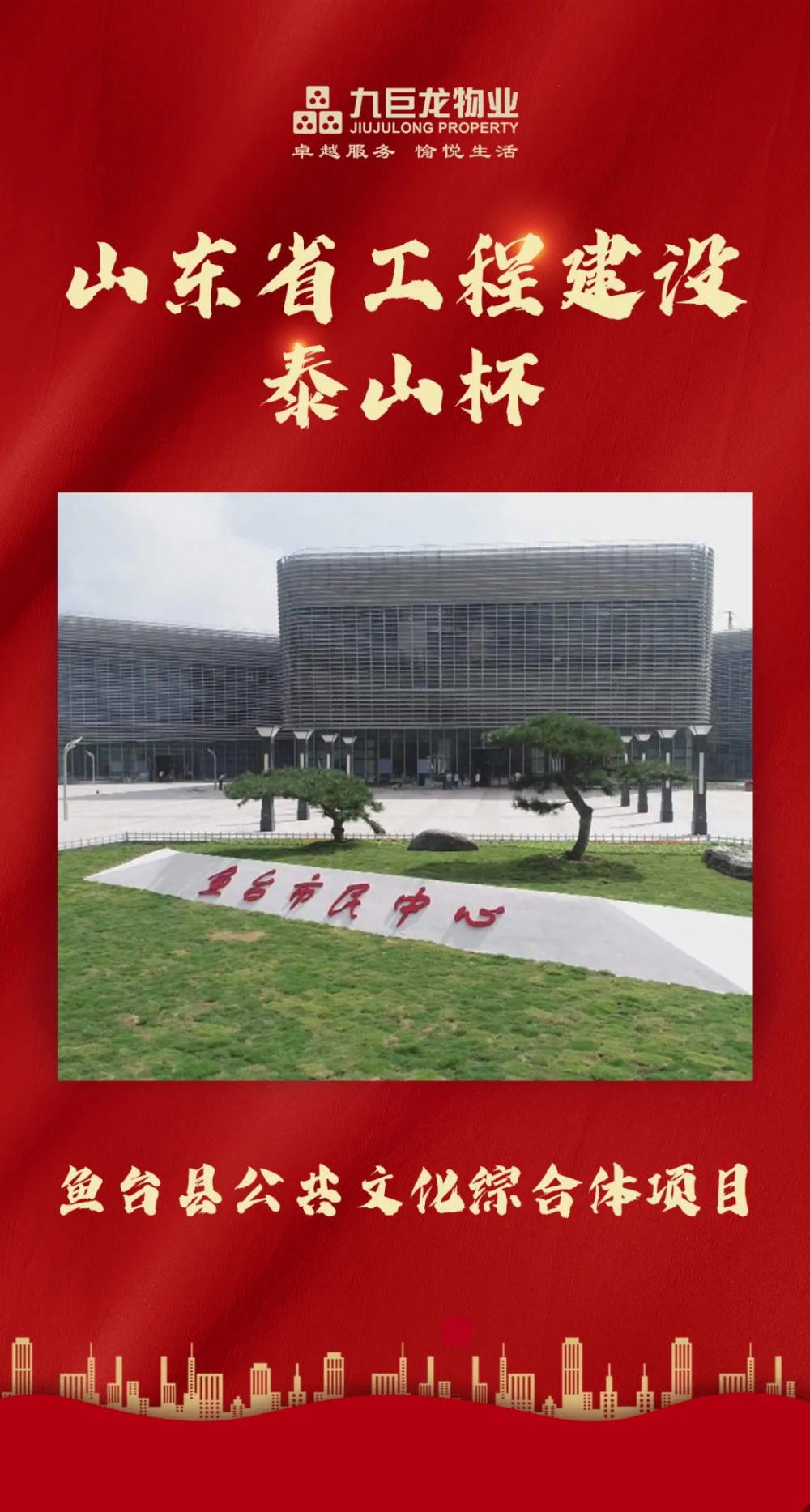 微信图片_20220518110351.jpg
