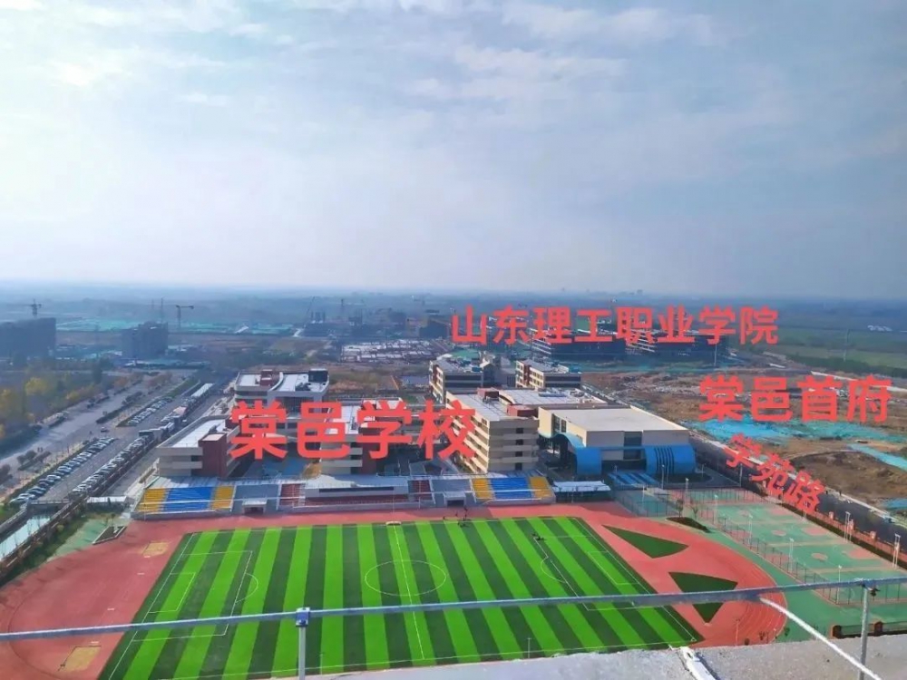 微信图片_20230103162642.jpg