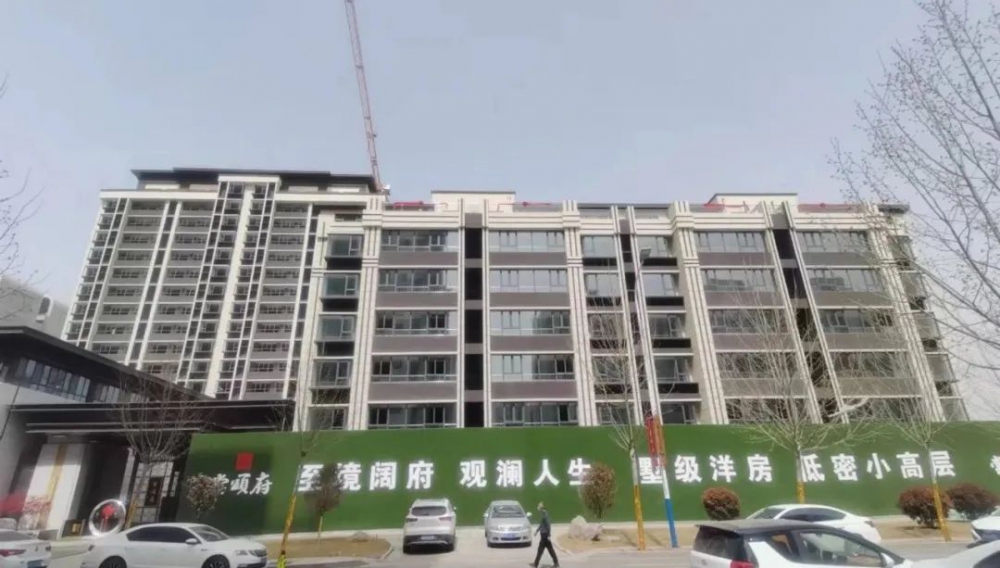 微信图片_20230327145130.jpg