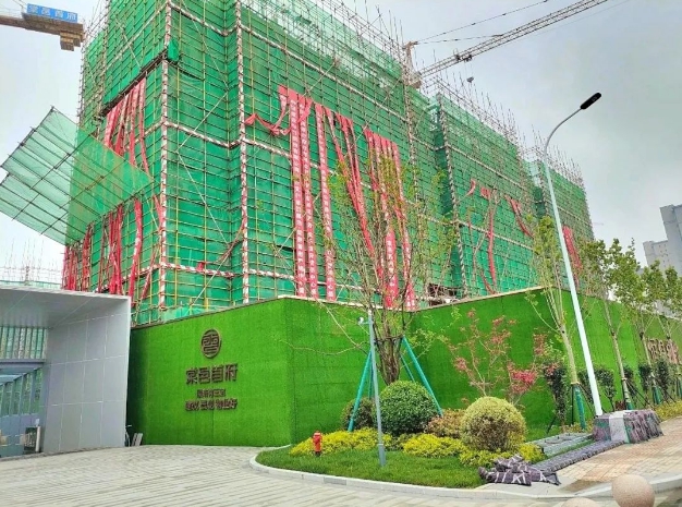 QQ截图20230601100835.png