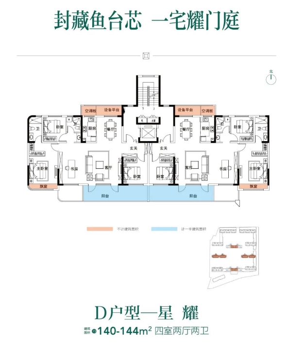 QQ截图20230828094027.png