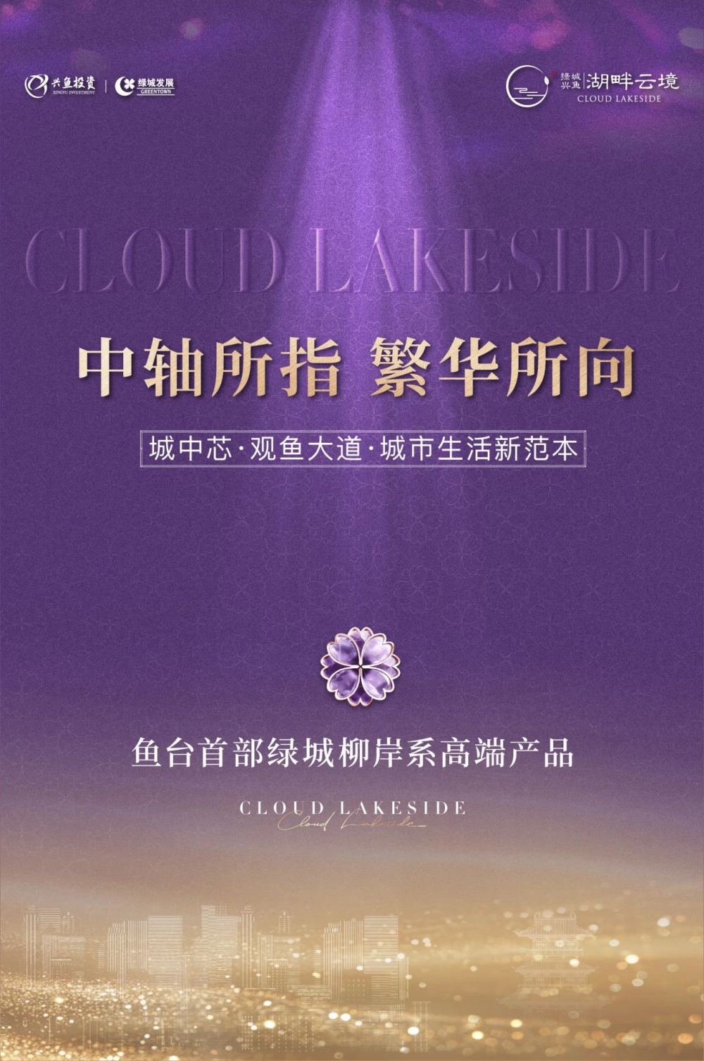 c916e441ca8637a03cf0425ada575d8e.jpg